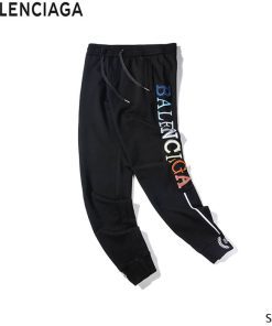 TRACKSUIT PANTS EMBROIDERED